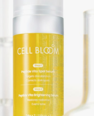 뷰티트렌드인 세럼