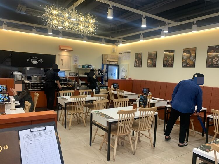 매장 전체 자리