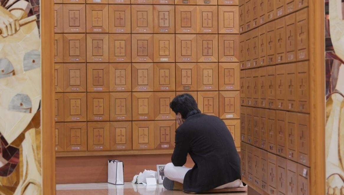 미우새방송화면