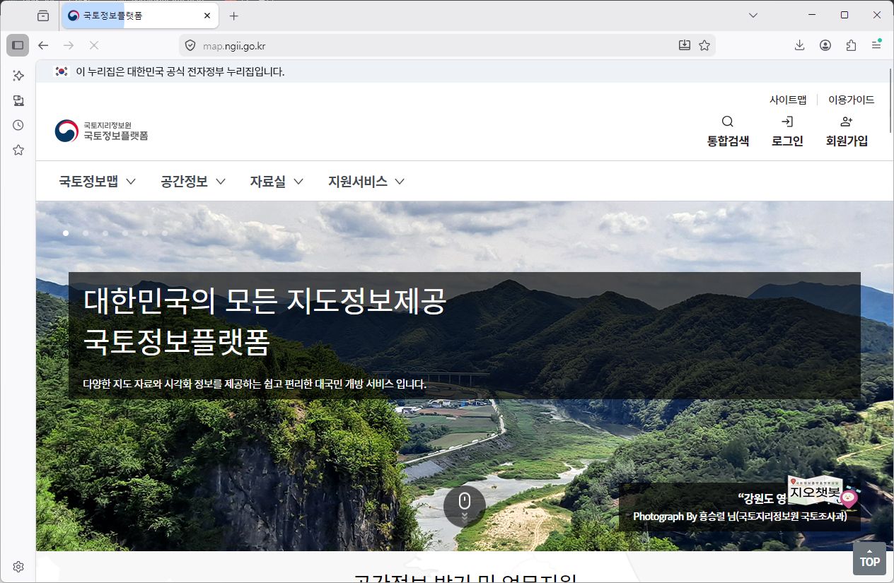 아시아-지도-고화질-한글