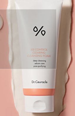 저녁 피부 관리 루틴으로 더블클렌징을해서 피부재생하고회복을 돕는다