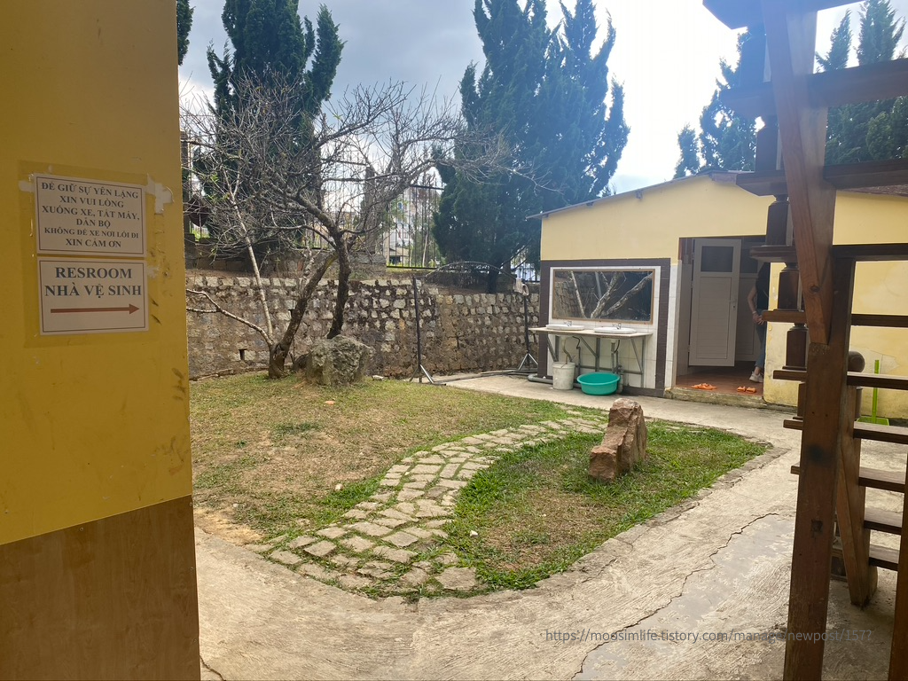 베트남-달랏-쑤안흐엉호수