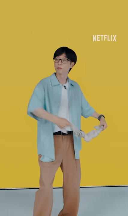 넷플릭스 유재석캠프 신청방법 총정리