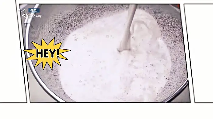 나는-자연인이다-윤택