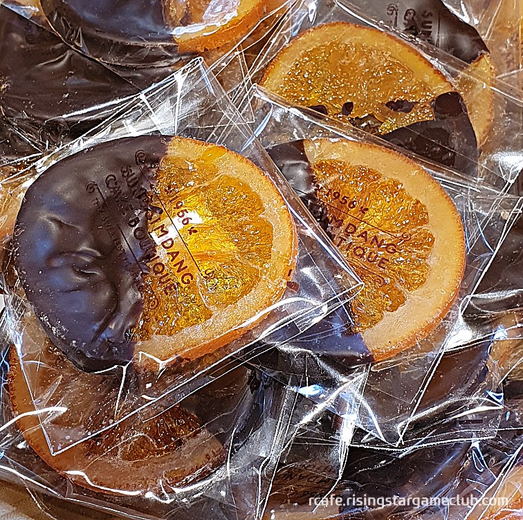 성심당 오렌지 쇼콜라