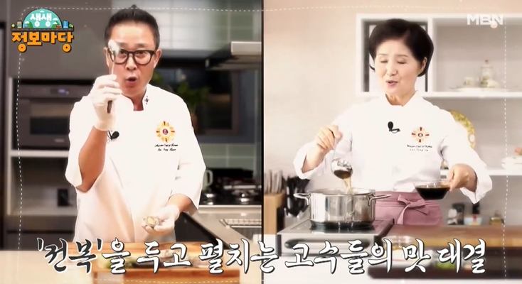 선영밥상 천년초 수제비 & 초간단 등뼈찜 요리 만드는 방법 레시피 추천