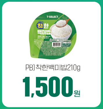 7-SELECT 전종 구매시 L.POINT 10% 적립 행사(2024. 9.1~2024. 10. 31)