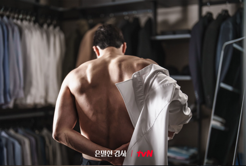은밀한 감사 줄거리 등장인물 인물관계도 몇부작 원작 재방송 OTT 촬영지 신혜선 공명 완벽정리 2026 tvN 드라마
