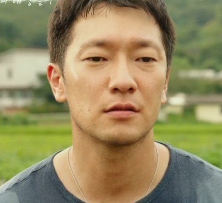 손석구