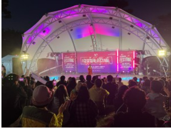 군포 철쭉축제 공연일정