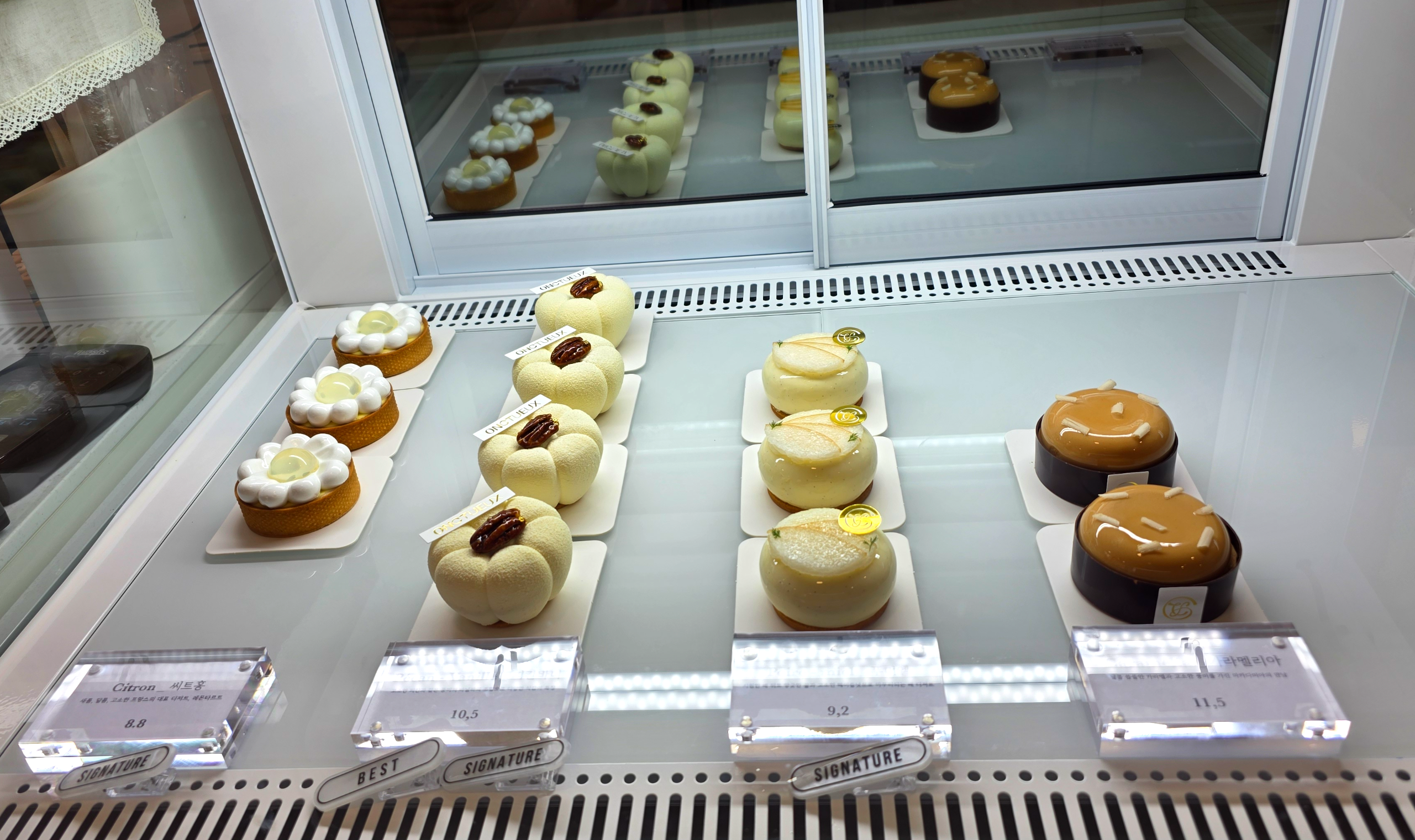 잠실디저트카페옹뜌