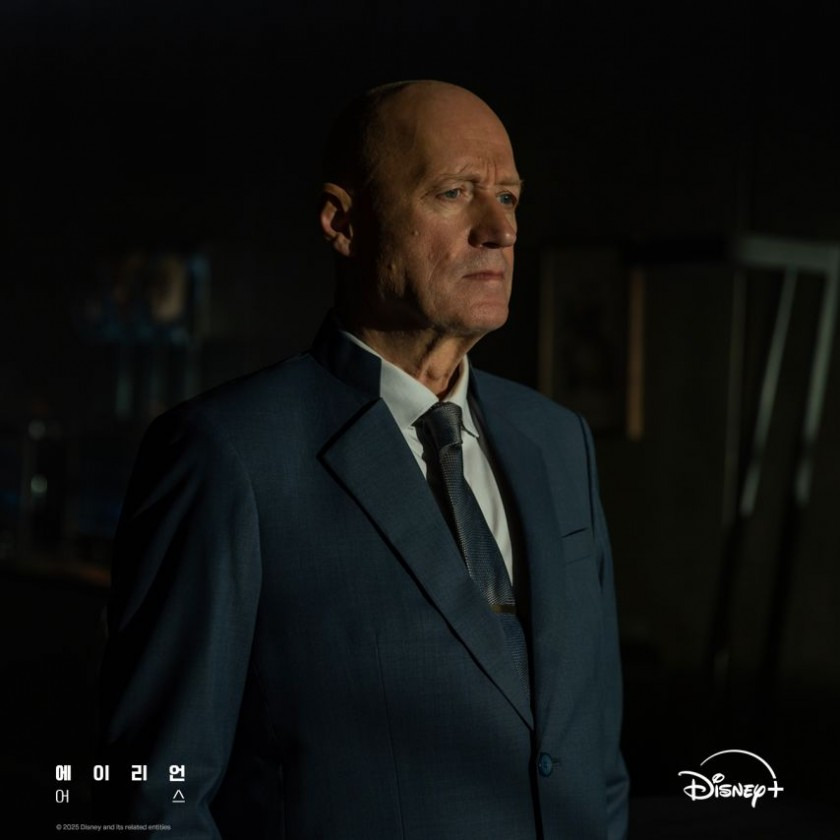 에이리언 어스 제작진과 특징