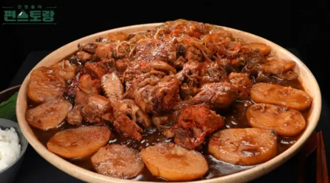 만원찜닭
