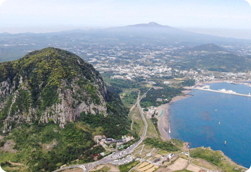 산방산사진