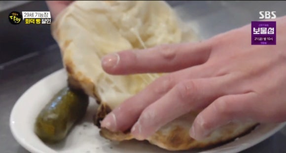 생활의달인 화덕 빵 에그피자 안양 인덕원 헤이도우 빵집 위치, 맛집 정보