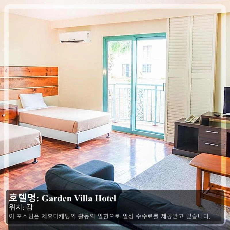 Garden Villa Hotel_1