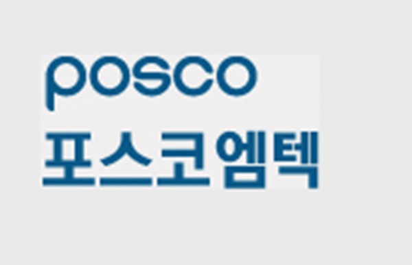 희토류 관련주