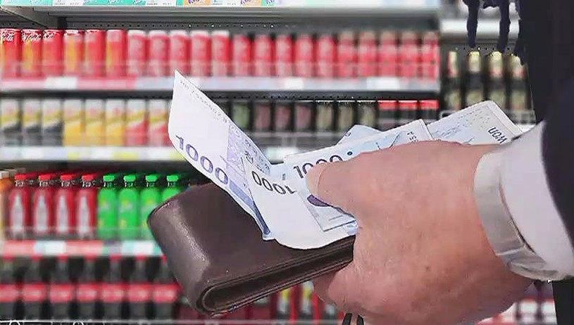 슈링크 플레이션 뜻 개념 &amp;#124; 슈링크플레이션 관련 주요 생필품 실태조사 상황