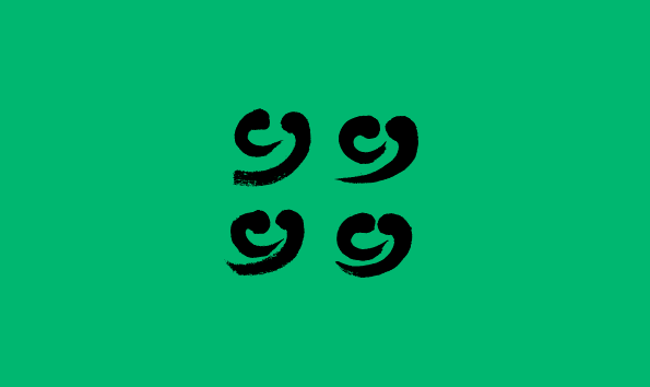 Caligraphy, Brush / vector graphic free download