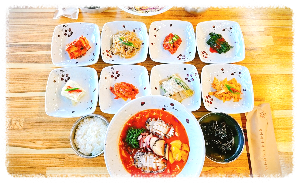 오시기식당