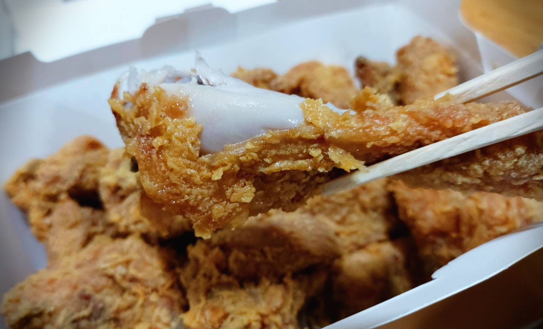 BHC 후라이드 치킨 닭다리 속살