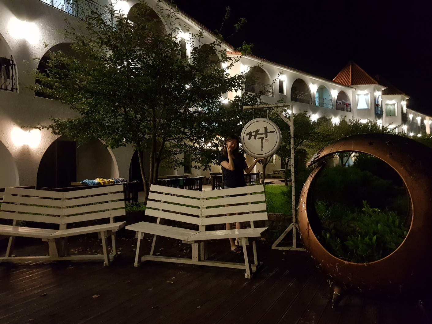 새섬리조트 사진