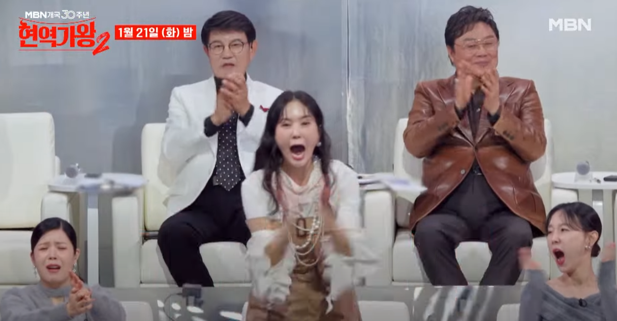 현역가왕2-투표하기