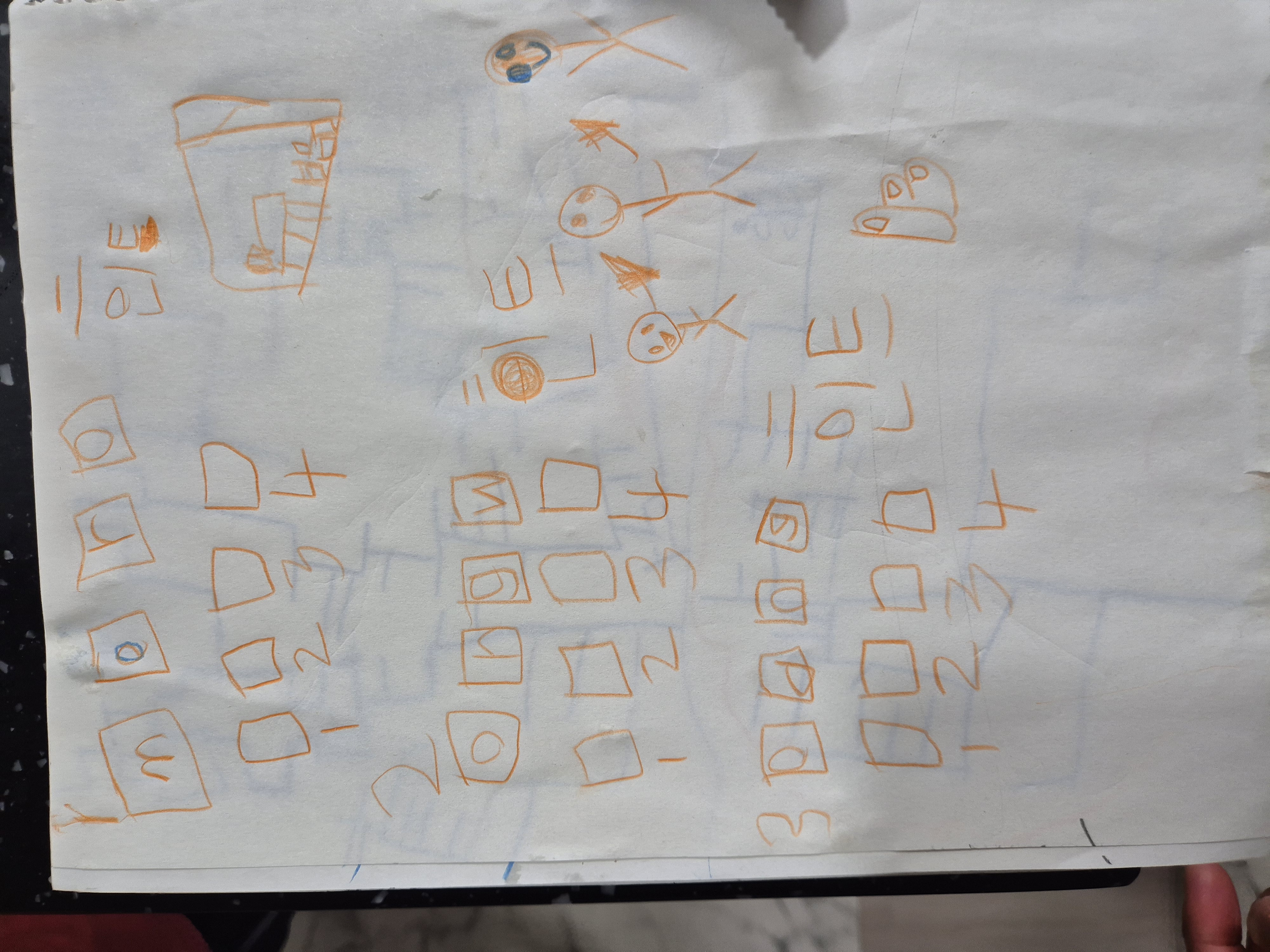 70개월아이 영어수준