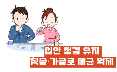 구내염 빨리 낫는법