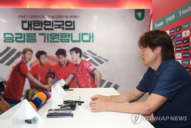 홍명보 법인카드