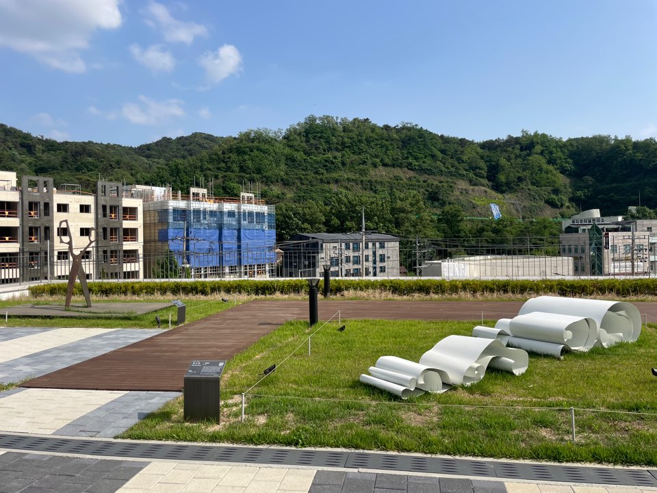 서울시립미술아키이브