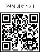 에너지캐시백 QR코드