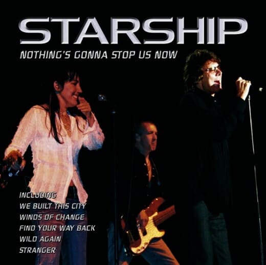 스타쉽의 대표곡