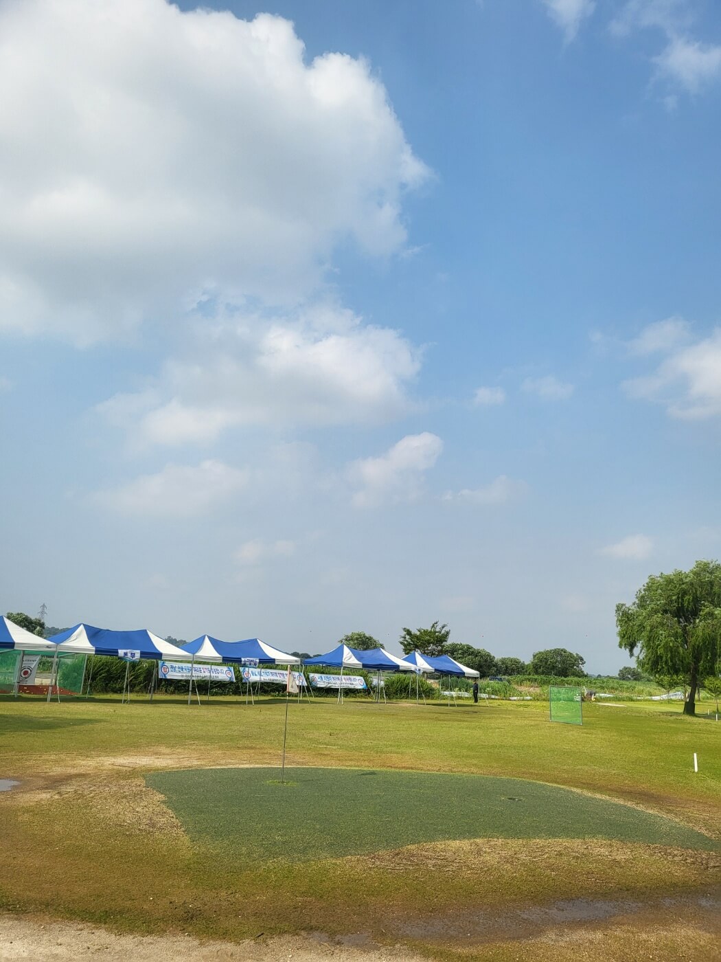 청주미호강파크골프장