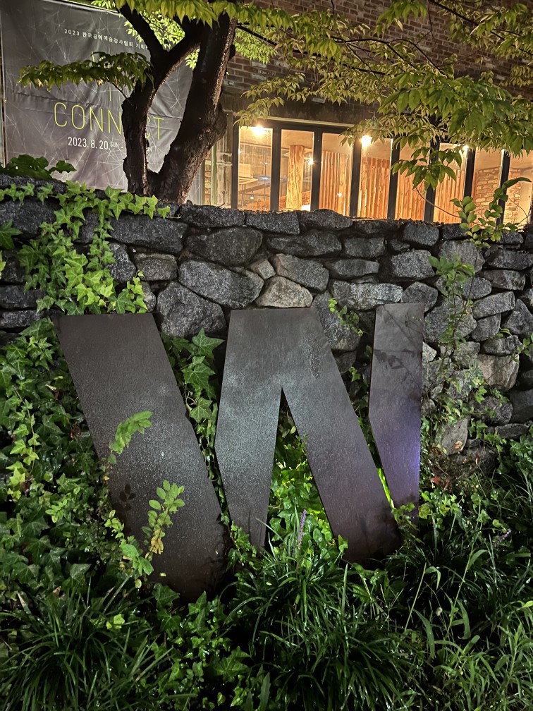 익산더블유하우스카페