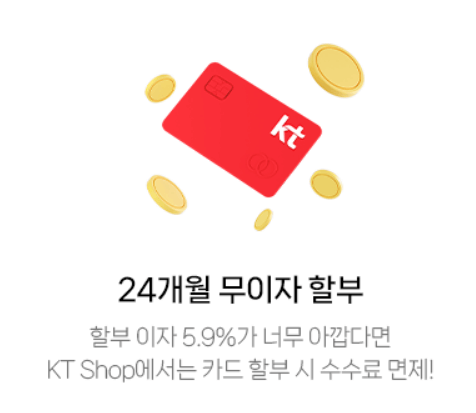 아이폰15 출시일 사전예약 알림 가격