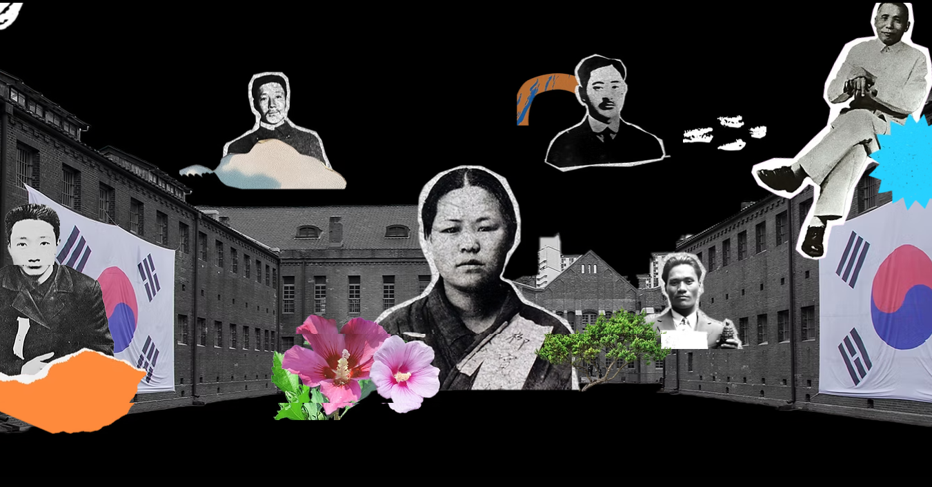 광복 80년 빛축제 완벽가이드 에어팟맥스 이벤트까지 (출처 : 국가보훈부)