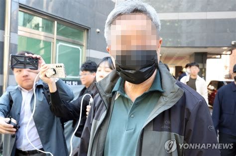 사기당했을때
