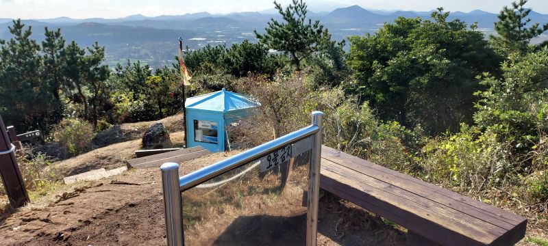 지미봉-정상-아래-뷰