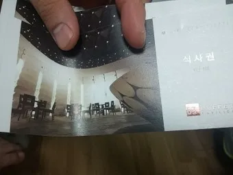 식사 상품권 선물 한정식 뷔페 브런치 특별한 날 예약과 좌석 선택 팁_21