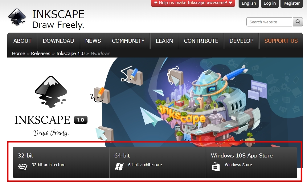 잉크스케이프 선택2