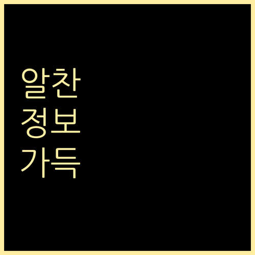 식중독 발생 트렌드 분석: 통계로 보..