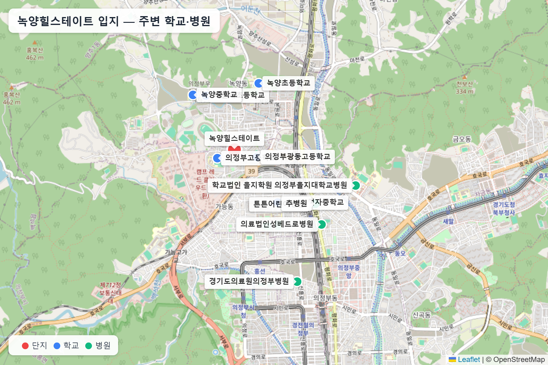 녹양힐스테이트 입지 지도