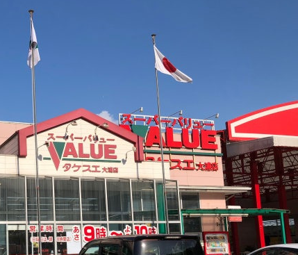 대마도 1박 2일 여행