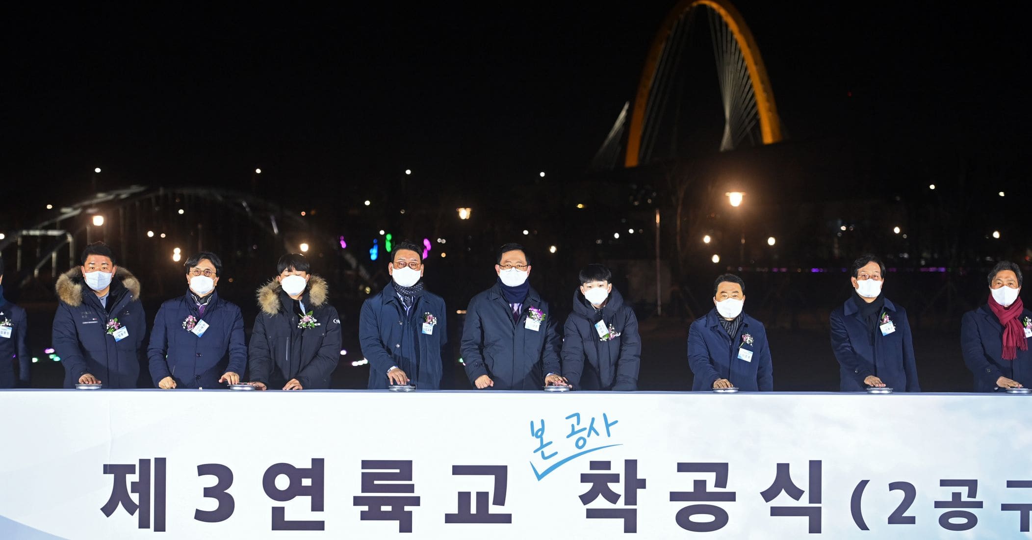 제3연륙교 건설 본격화...우선 시공분 3공구 준공 [인천경제자유구역청]