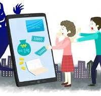 비상장주식사기