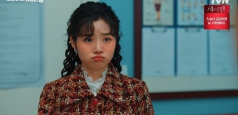 배우 최지수 유퀴즈 알바 나이 고향 프로필 언더커버 미쓰홍 최지수-3