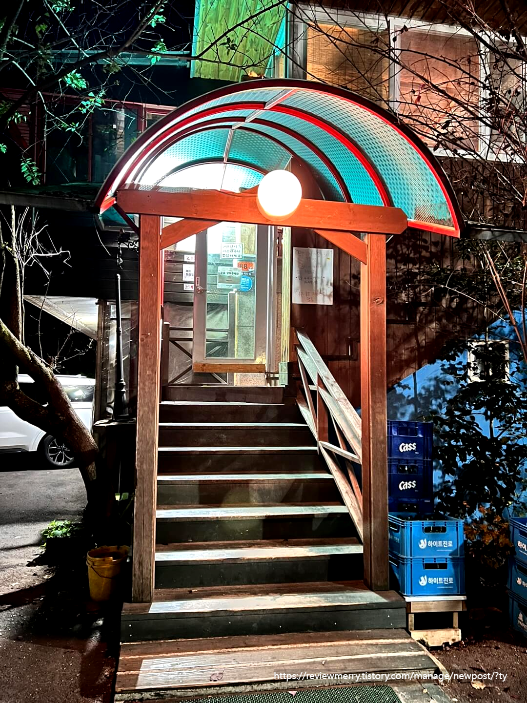 가게 입구