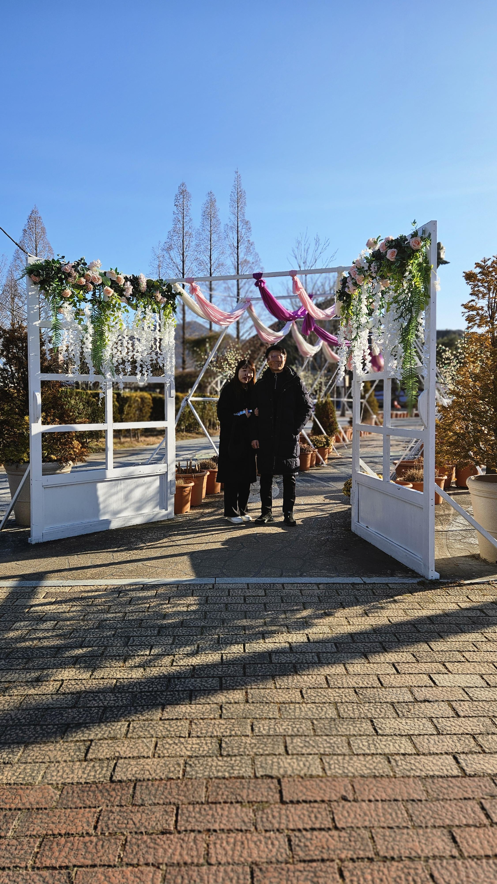 고성당항포랜드