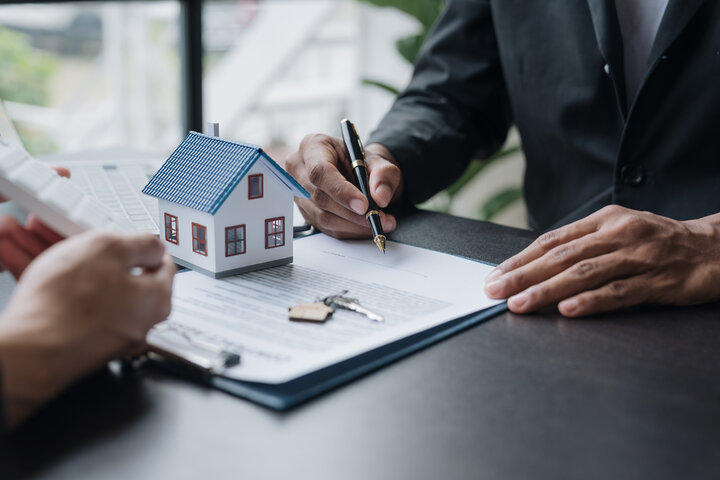 주택담보대출 한도, 주택담보대출 최대한도 대출 받기